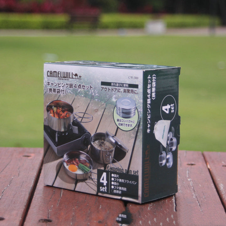 Discover the Ultimate Outdoor Stainless Steel Portable Cookware Pot Set for Your Adventures!