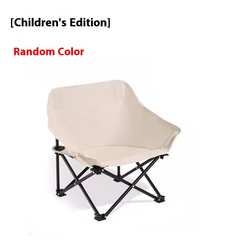 Camping Outdoor Folding Chair Portable Recliner